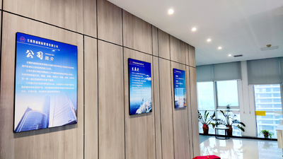 Chemfine International Co., Ltd. 제조업체의 생산 라인