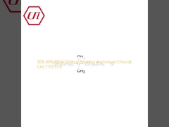 50% 80% DDAC 디데실 디메틸 암모늄 염화물 CAS 7173-51-5