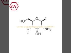 화장품 등급 원자재 키틴 CAS 1398-61-4