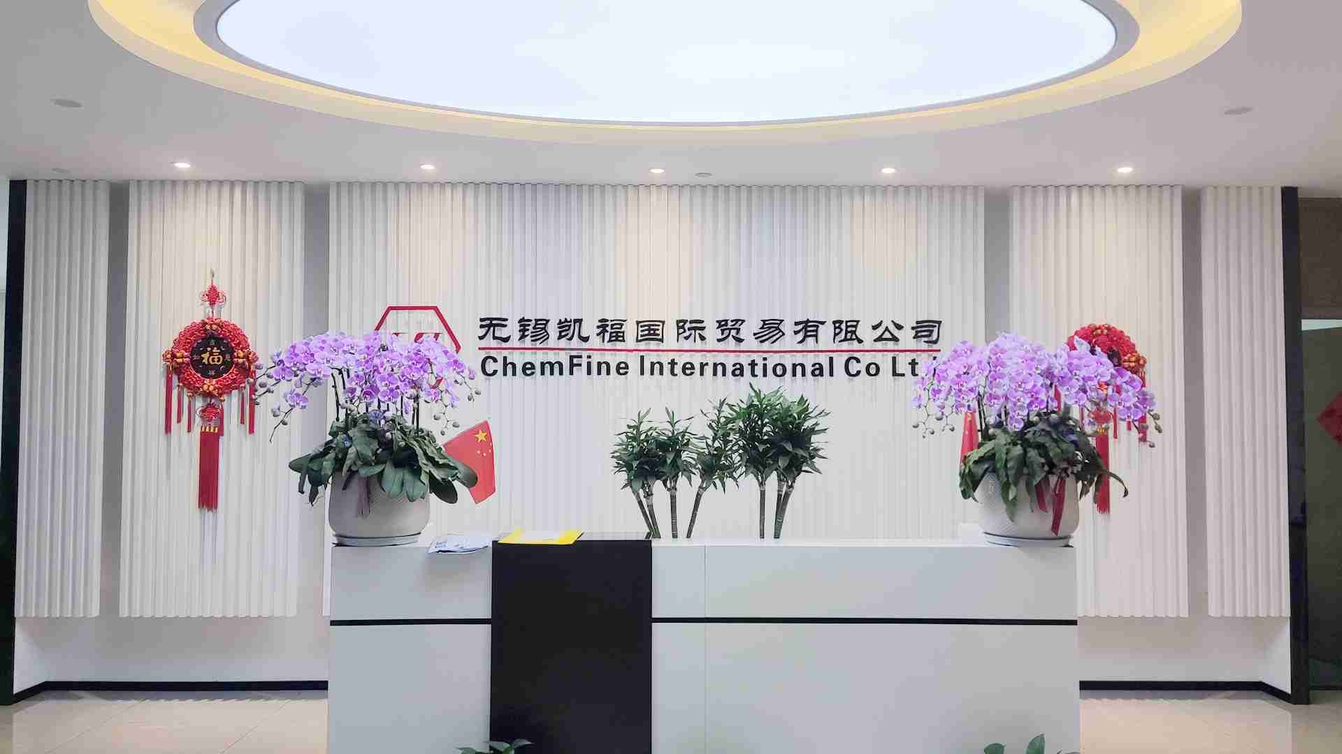 중국 Chemfine International Co., Ltd. 회사 프로필