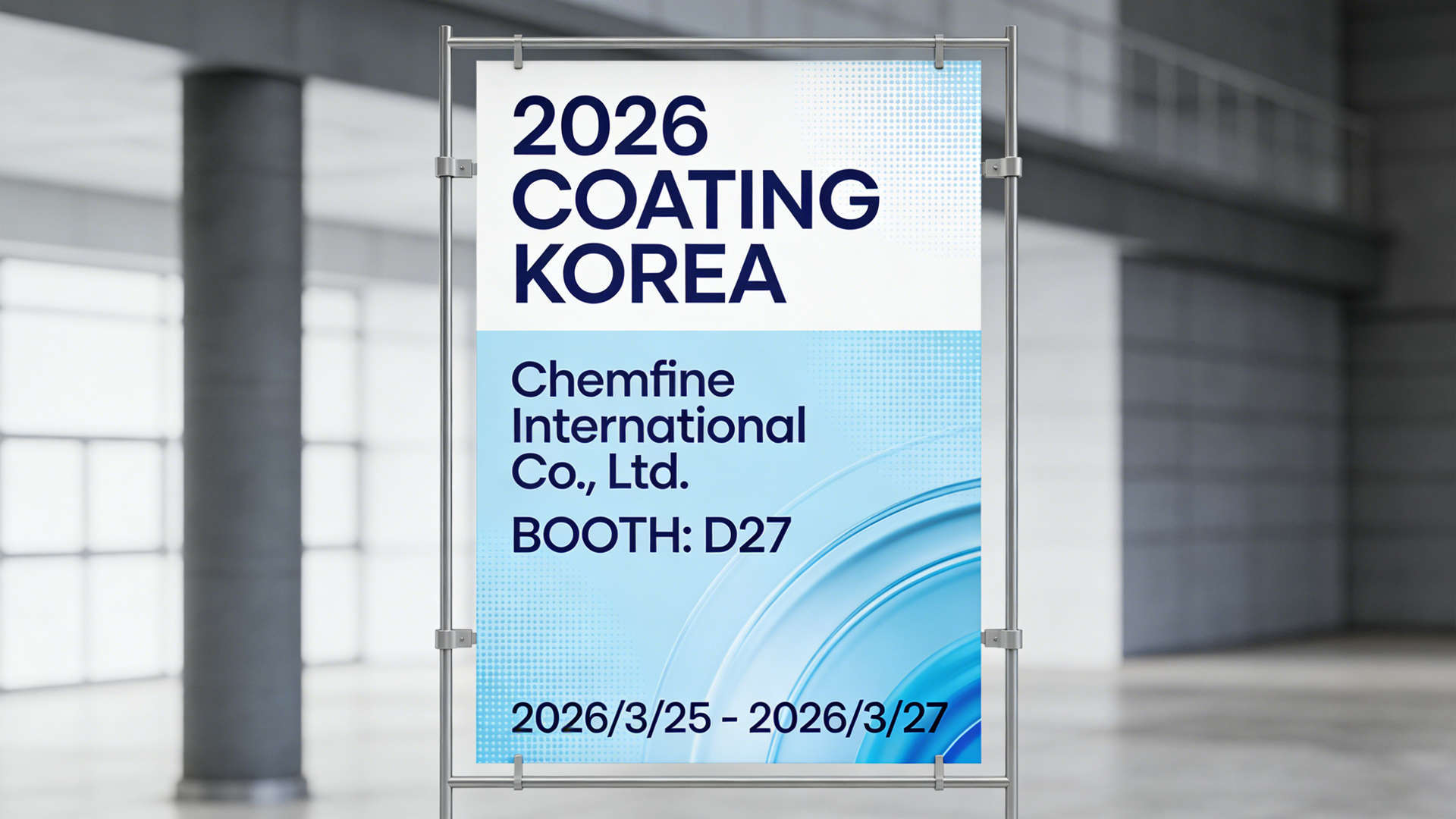 품질 유기 화학 방출 공장