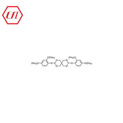 주문 CAS 26741-53-7 산화 방지제 산화 방지제 아인산염 에스테르 산화 방지제 플라스틱 보조 에이전트들 626명 24명 온라인 제품