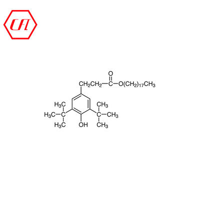 산화 방지제 이르가녹스 1076 Cas 2082-79-3 번 파우더
