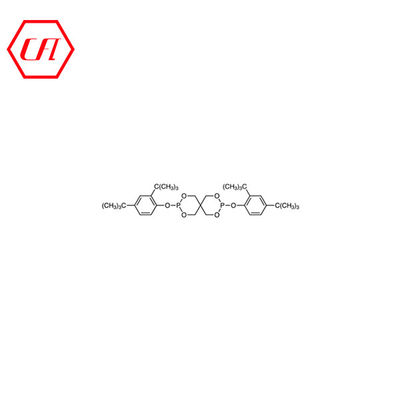 CAS 26741-53-7 산화 방지제 산화 방지제 아인산염 에스테르 산화 방지제 플라스틱 보조 에이전트들 626명 24명