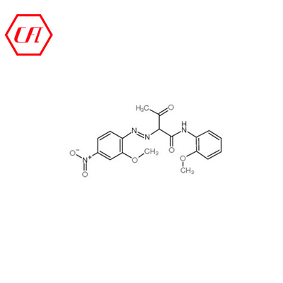 주철 화학 제품 노란 안료 74 잉크 CAS 6358-31-2