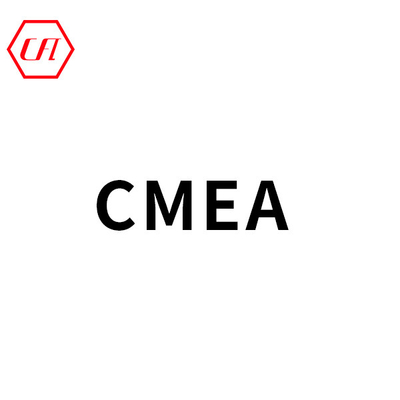 화장품 등급 코코넛 오일 모노에탄올라미드 CAS 68140-00-1 CMEA