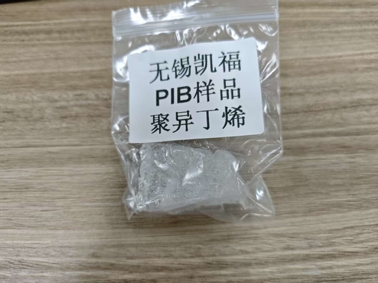 이름