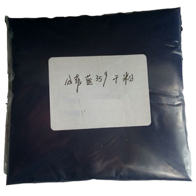 이름